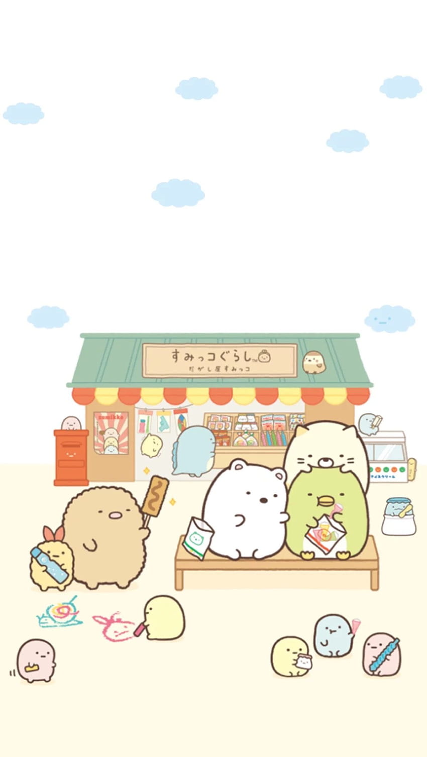 Sumikki Gurashi at the candy shop. Cute cartoon , Cute drawings, Cute HD  phone wallpaper | Pxfuel