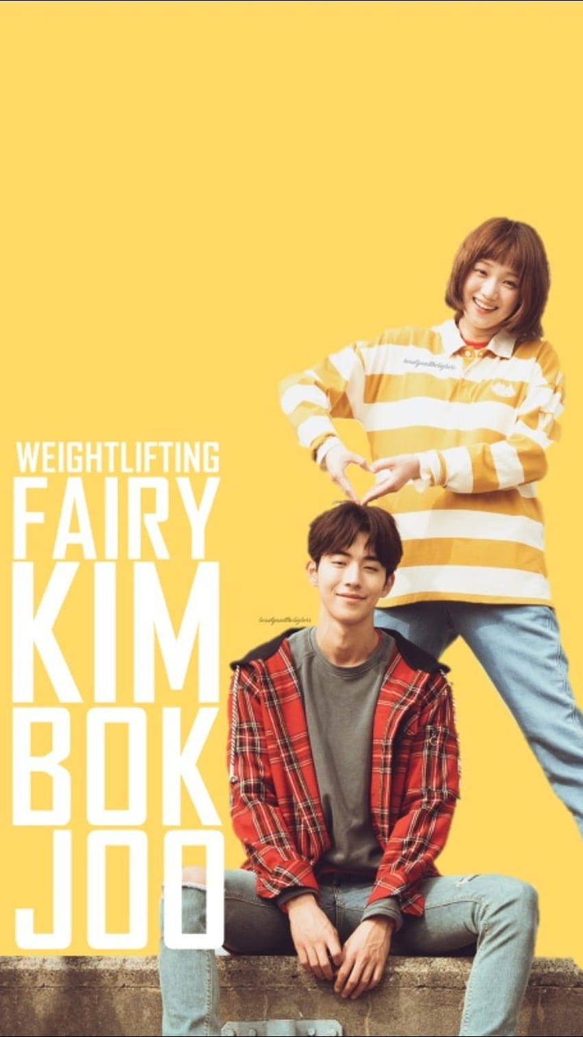 about Weightlifting Fairy Kim Bok Joo, WeightLifting Fairy Kim Bok-joo HD phone wallpaper