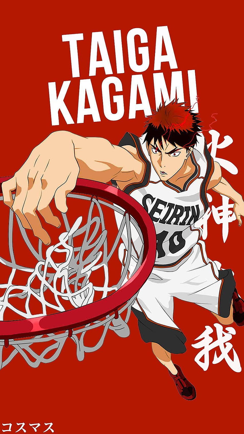 Kagami Taiga. Kuroko no basket, Anime, Kagami taiga wallpaper ponsel HD