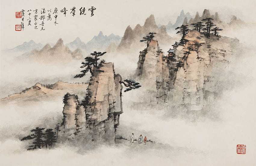 International Western Michigan University Offline, Traditional, Chinese Mountain Painting HD wallpaper