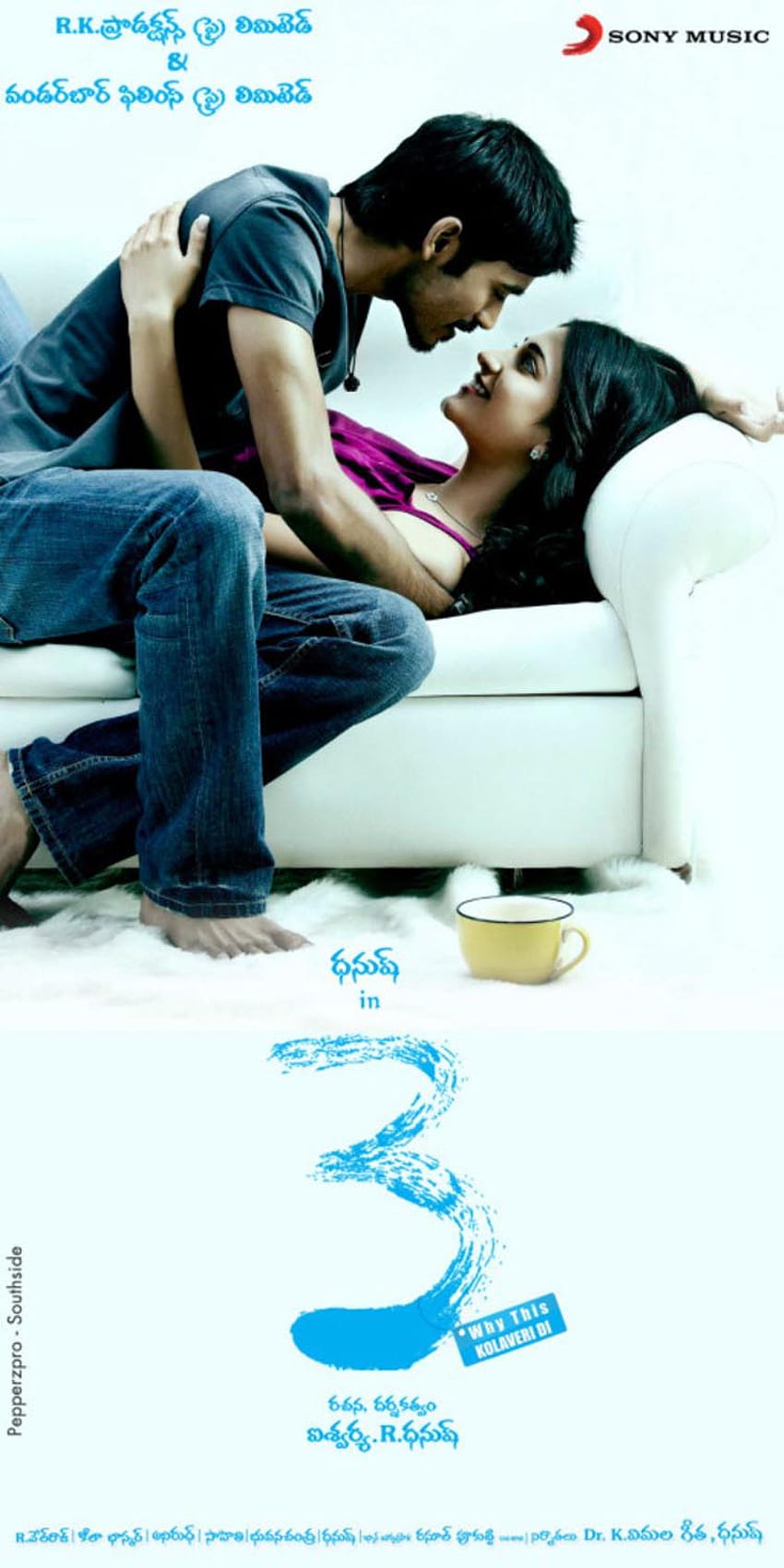 Dhanush Shruthi in 3 Movie Telugu Posters, Moonu Movie HD phone ...