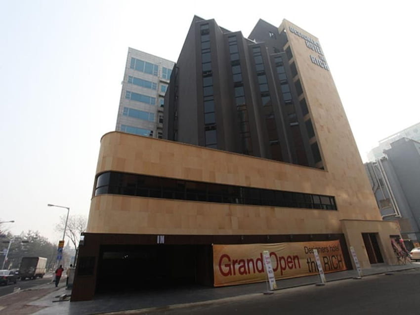 Hotel Rich In Goyang Si'de En İyi Fiyat + Yorumlar, Goyang Kore HD duvar kağıdı
