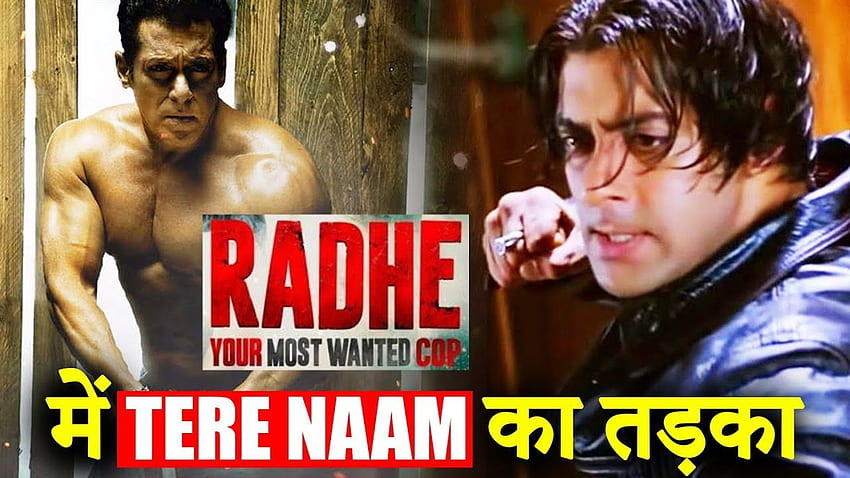Salman Khan'ın Radhe'si - Bu Tere Naam Dokunuşuna Sahip Olmak İçin En Çok Aranan Bhai'niz HD duvar kağıdı