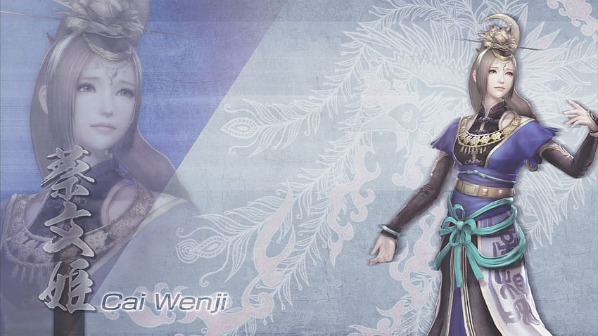 Koei Women: Dynasty Warriors 7 Xtreme Legend HD wallpaper
