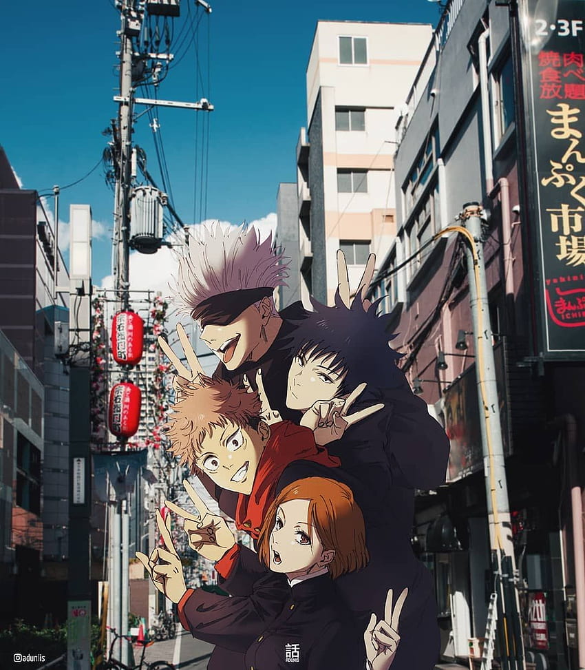 Daily Jujutsu Kaisen Wallpaper! (@JujutsuEveryday) / X