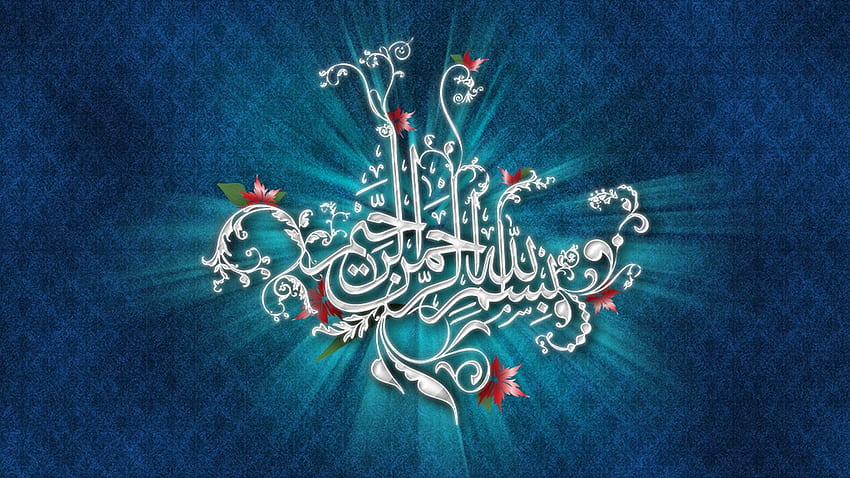 Bismillah Calligraphy, Caligraphy HD wallpaper