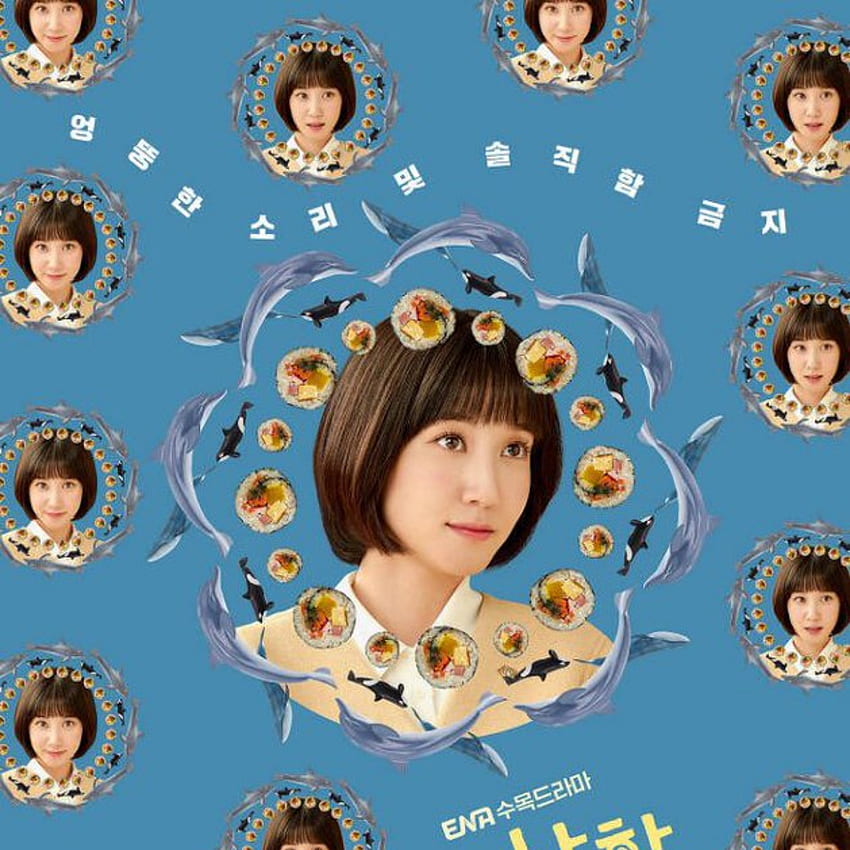 Extraordinary Attorney Woo Ep 3 & 4 Review: Park Eun Bin finds herself reconsidering her career HD phone wallpaper