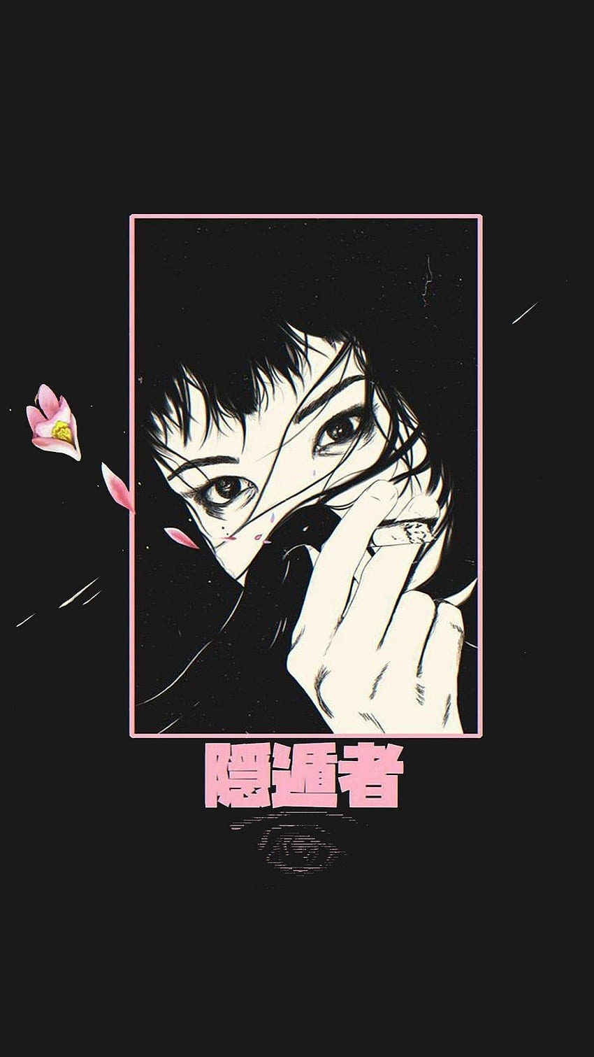 Lonely good vibes, aesthetic anime, good vibes, retro, vaporwave, HD phone  wallpaper