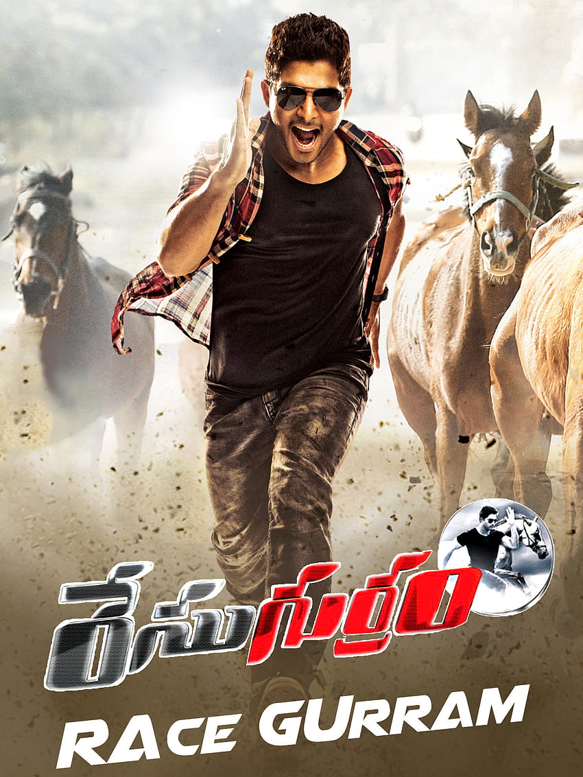 allu arjun en carrera gurram fondos de escritorio