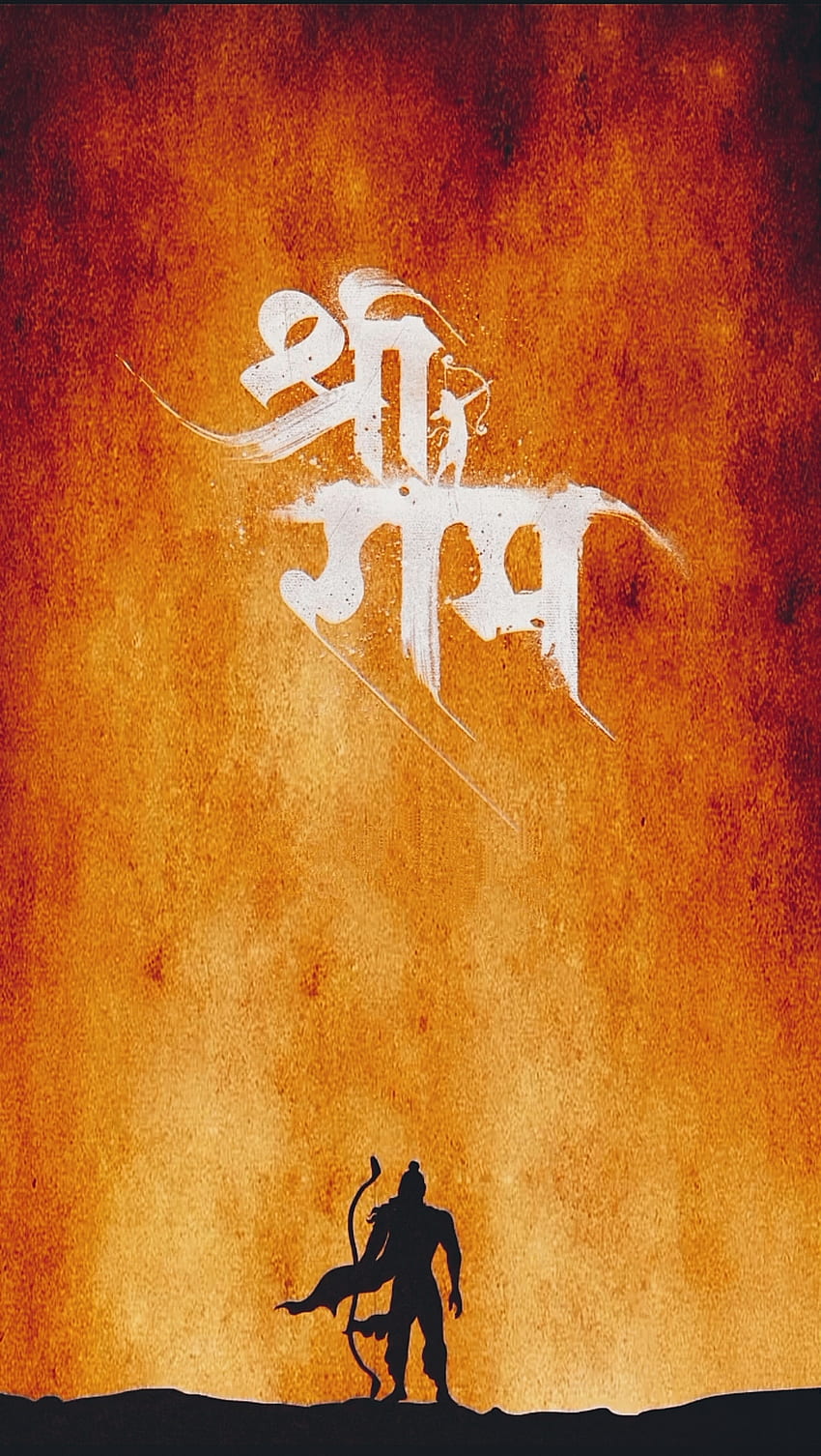 Jay shree Ram, maruti, ravan, Hanuman, hindu, seeta, king, sita, Ayodhya HD  phone wallpaper | Pxfuel