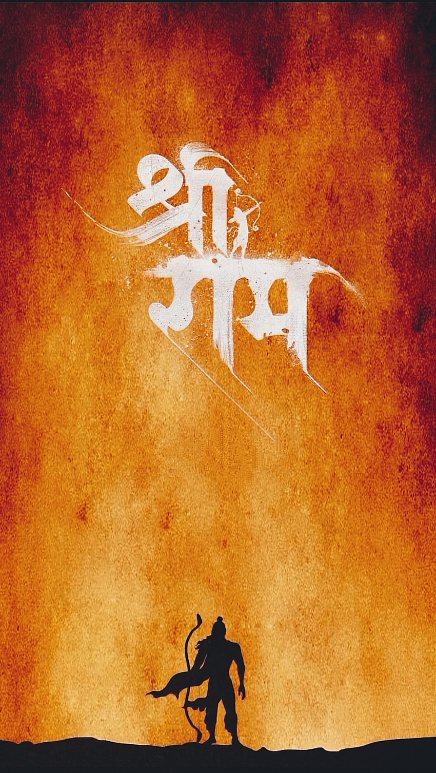 Jay Shree Ram, Maruti, Ravan, Hanuman, Hindu, Seeta, König, Sita, Ayodhya HD-Handy-Hintergrundbild