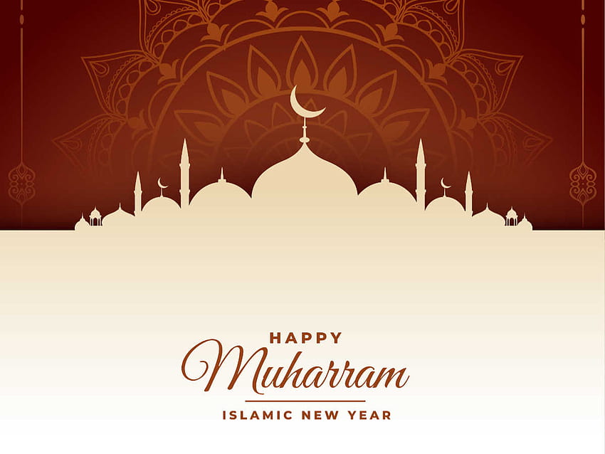 Muharram 2021: Wünsche, Nachrichten, Zitate, , Facebook-Post & WhatsApp-Status, Islamisches Neujahr HD-Hintergrundbild
