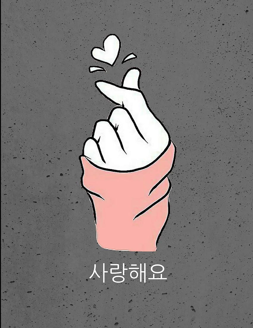 Finger Love Pic, Korean Finger Heart HD phone wallpaper