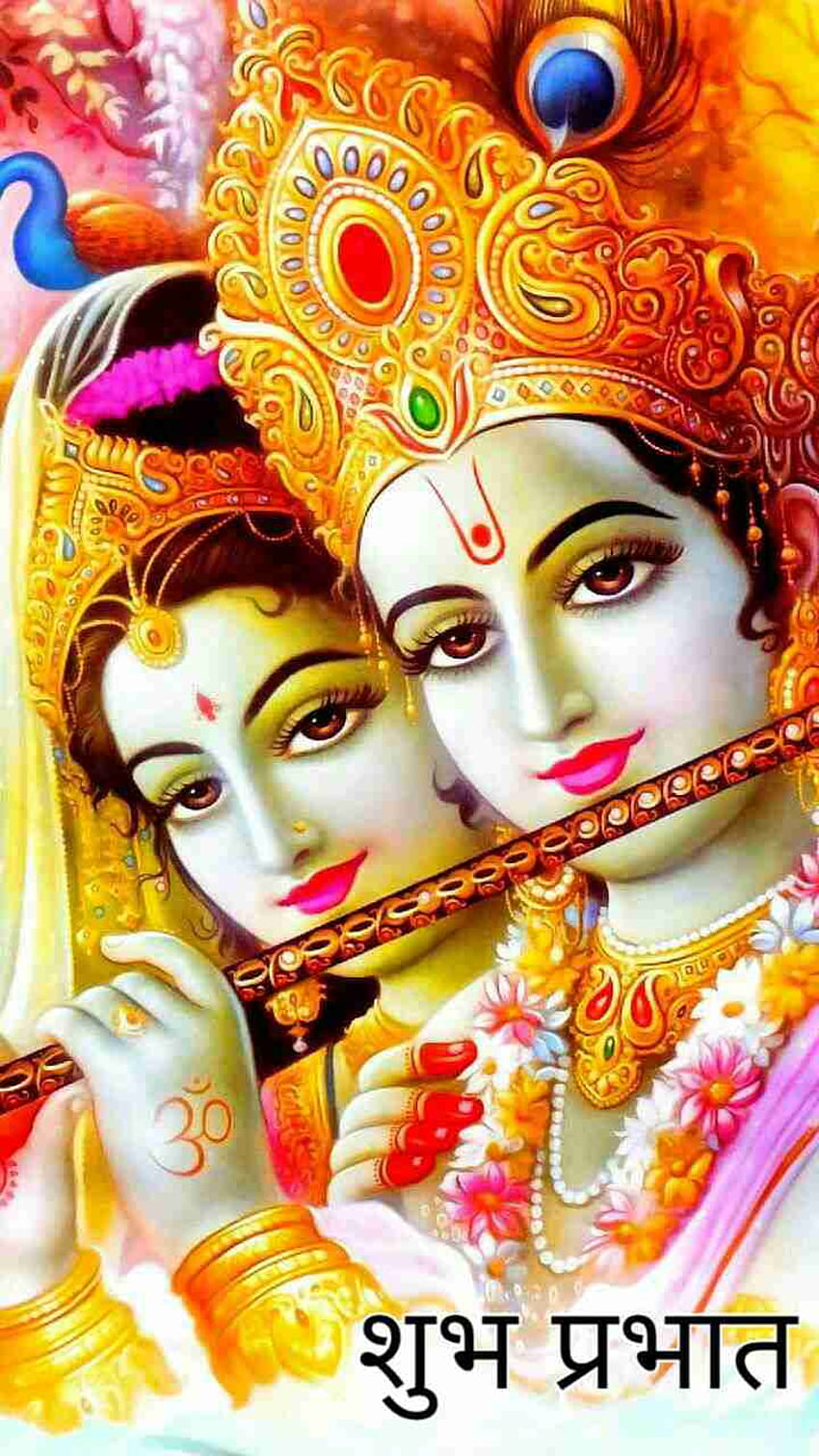 God Krishna Good Morning - Radha and Krishna, Lord Krishna and ...