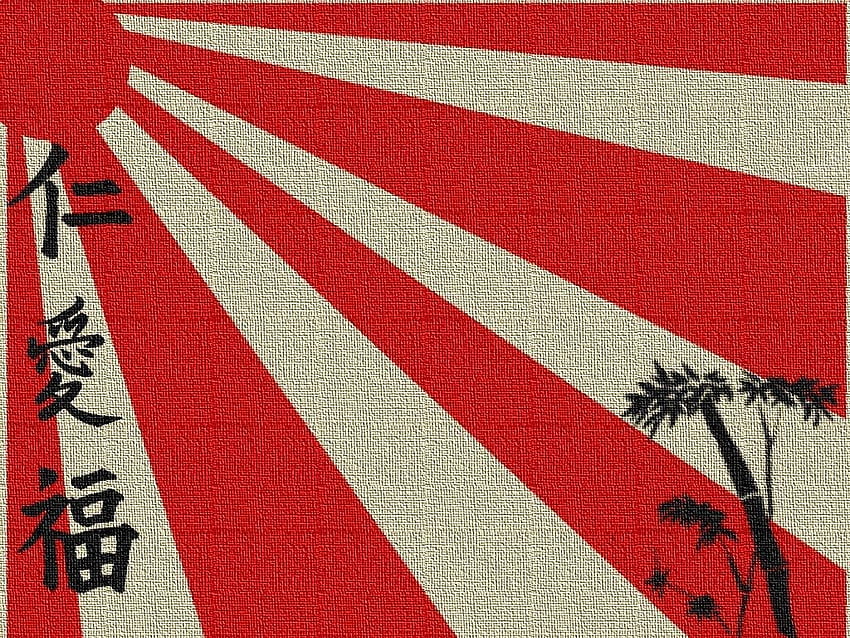 BANDERA JAPONESA SOL NACIENTE. Sol naciente de la bandera japonesa. sol japonés fondo de pantalla