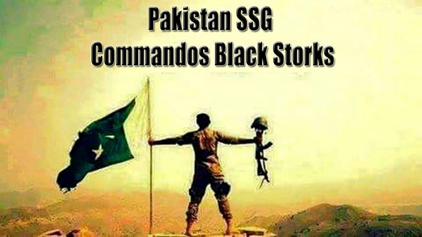 Ssg Commandos - Черни щъркели - Пакистанска армия Зиндабад HD тапет