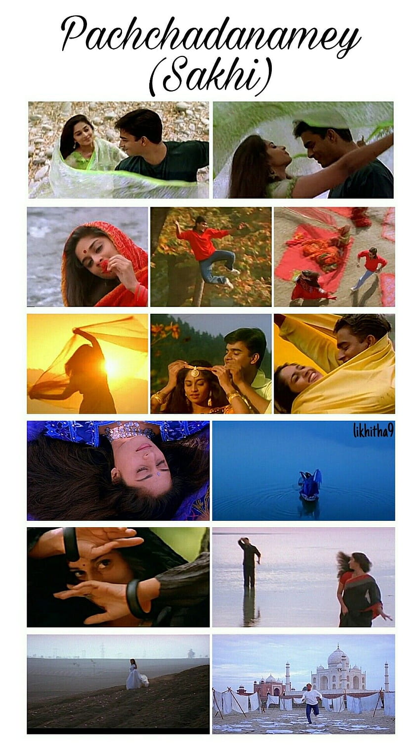Pachchadanamey from movie Sakhi. Famous movie scenes, Mani ratnam, Love couple, Alai Payuthey HD phone wallpaper