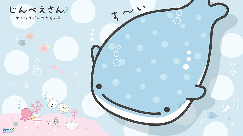 Jinbe San : • • . Jinbei, Cartoon Whale HD wallpaper