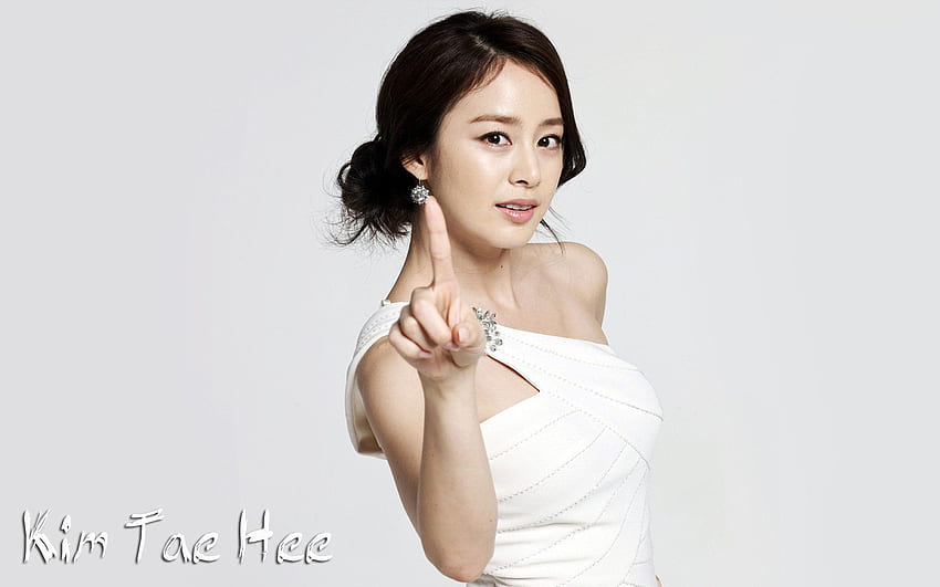Livros que valem a pena ler, Kim Tae Hee papel de parede HD