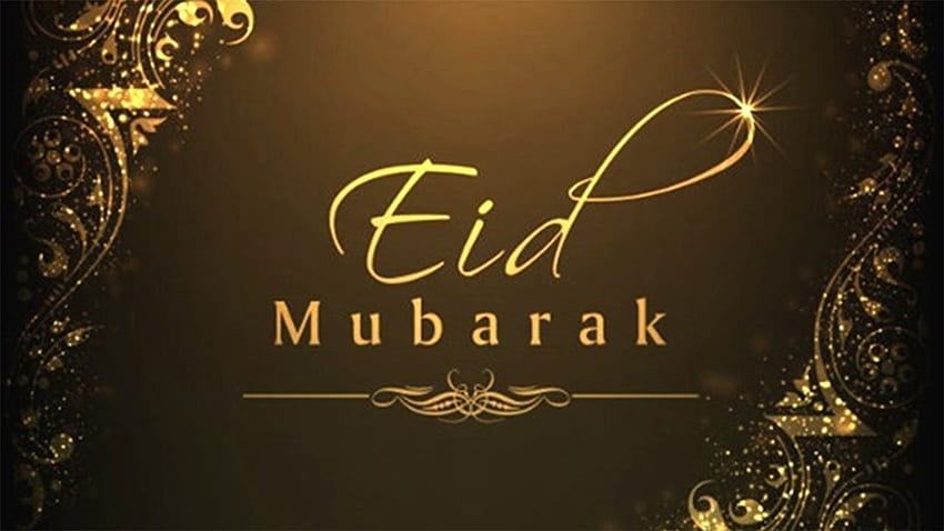 dla EID MUBARAK EID UL FITR. Eid, Eid al-Fitr Tapeta HD