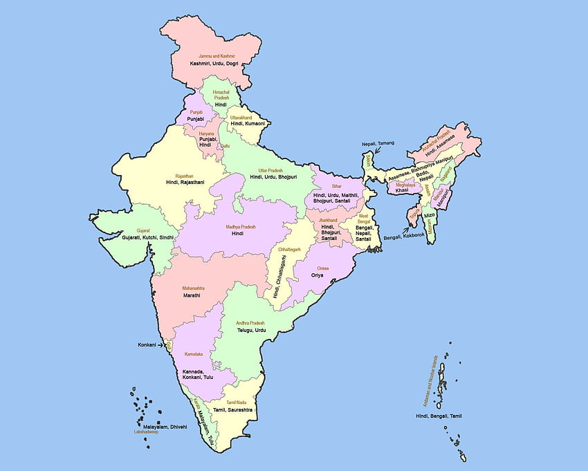 India Map , India Map ,, Indian Map HD wallpaper