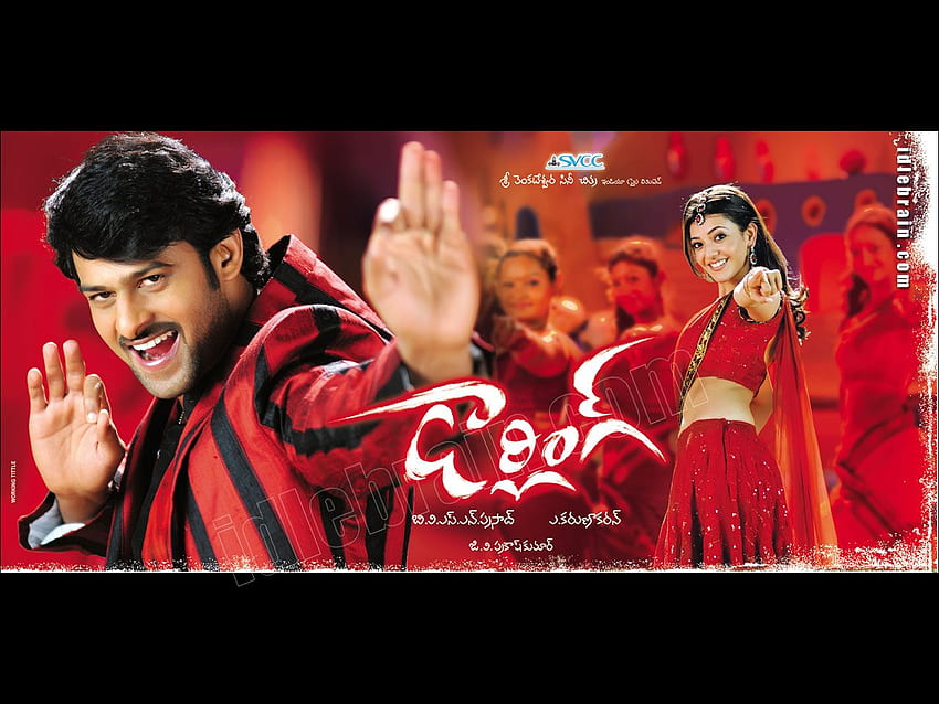 Darling - Telugu film - Telugu cinema - Prabhas, Darling Prabhas Movie HD wallpaper