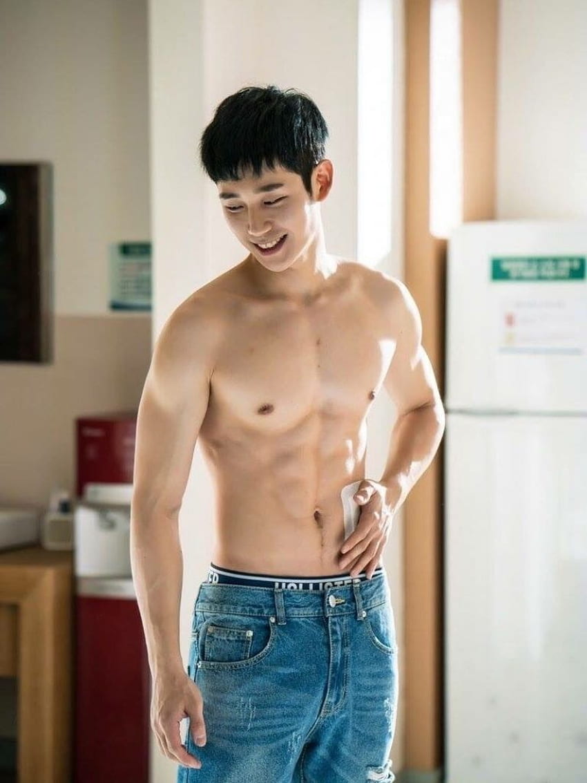 - about Jung Hae In See more HD phone wallpaper