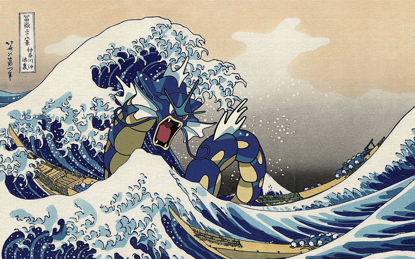My version of the great wave off kanagawa, Gyarados edition HD wallpaper