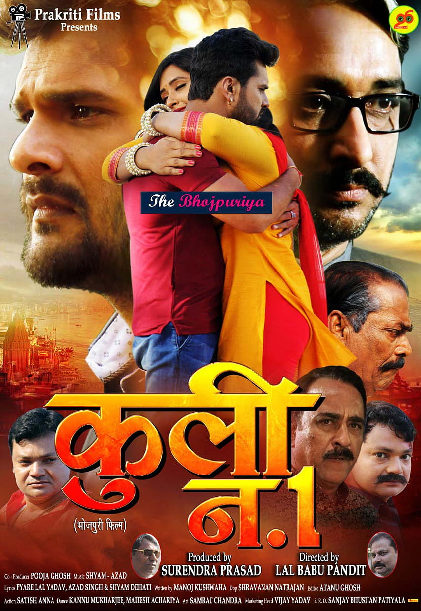 Khesari Lal Ka Xxx Video - Khesari Lal Yadav Ka Movie Coolie No 1 - New Khesari Lal Ka Movie, Coolie  No.1 HD phone wallpaper | Pxfuel