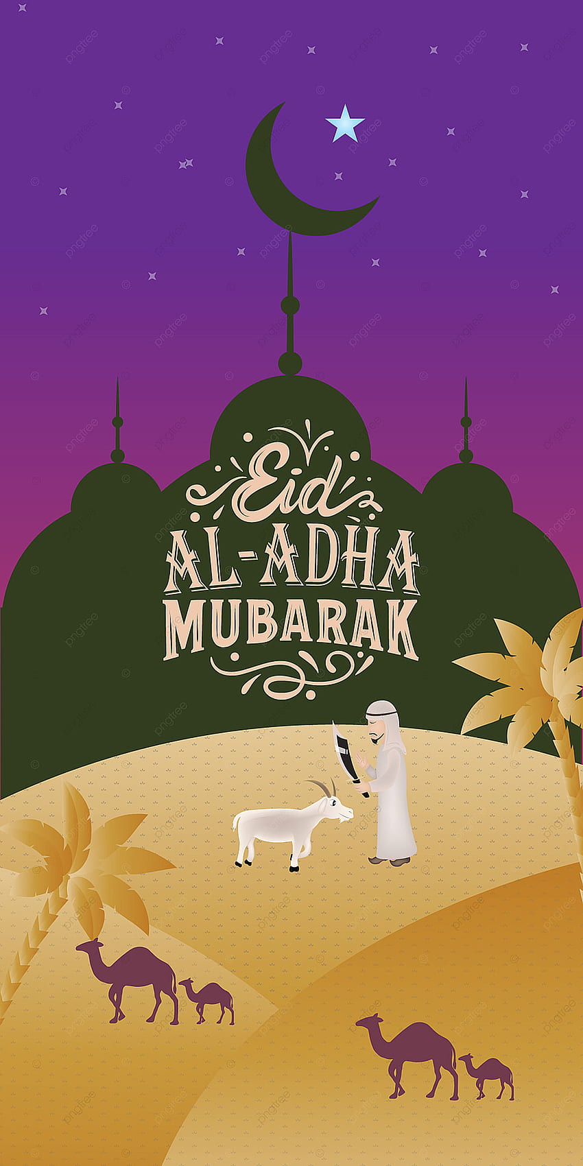 伝統的な Eid Al Adha Mubarak Mobile , Traditional, Eid Al Adha, Eid Al Adha Mubarak Background for, Eid al-Adha HD電話の壁紙