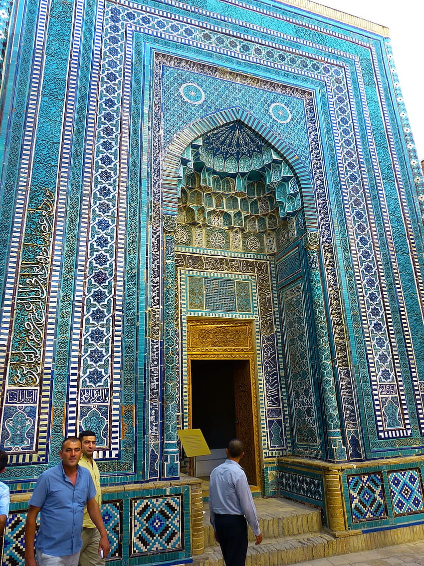 Samarkand HD phone wallpaper