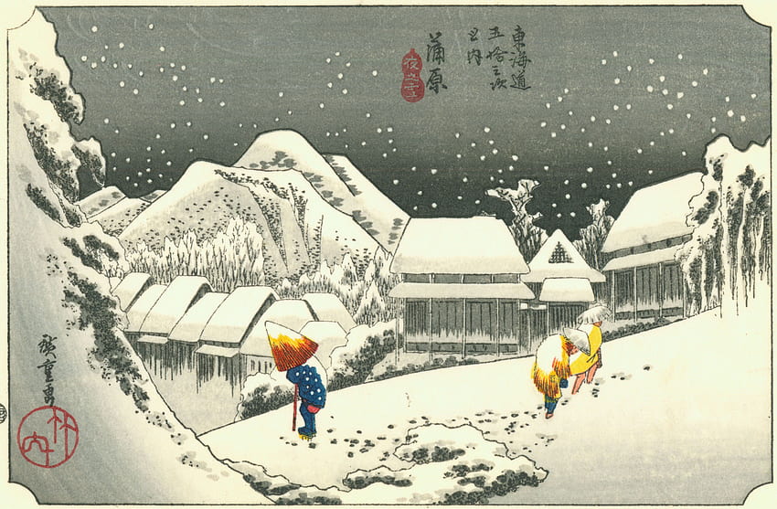 Hiroshige . Hiroshige , Hiroshige Snow and Hiroshige Japanese HD wallpaper