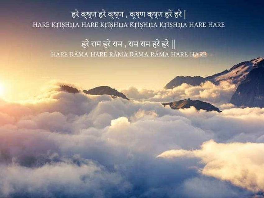 Hare Krishna Hare Rama Mantra [] and Meaning HD wallpaper