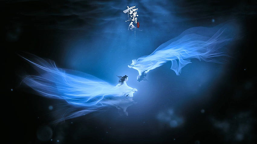 Computer 2019 Xiao Zhan 肖战as Wei Wuxian 魏无, The Untamed HD wallpaper