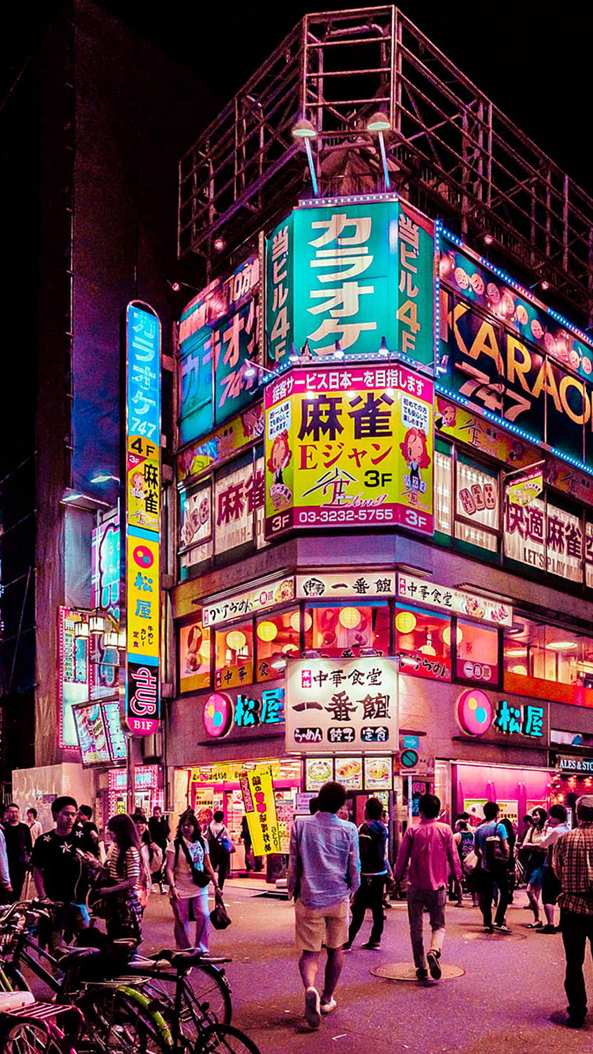 Phone Landscape Japan City Tokyo in 2020. 일본, 일본 도시 HD 전화 배경 화면