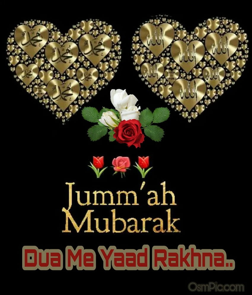 Amazing Jumma Mubarak Quotes, Status, , Messages ! HD phone ...