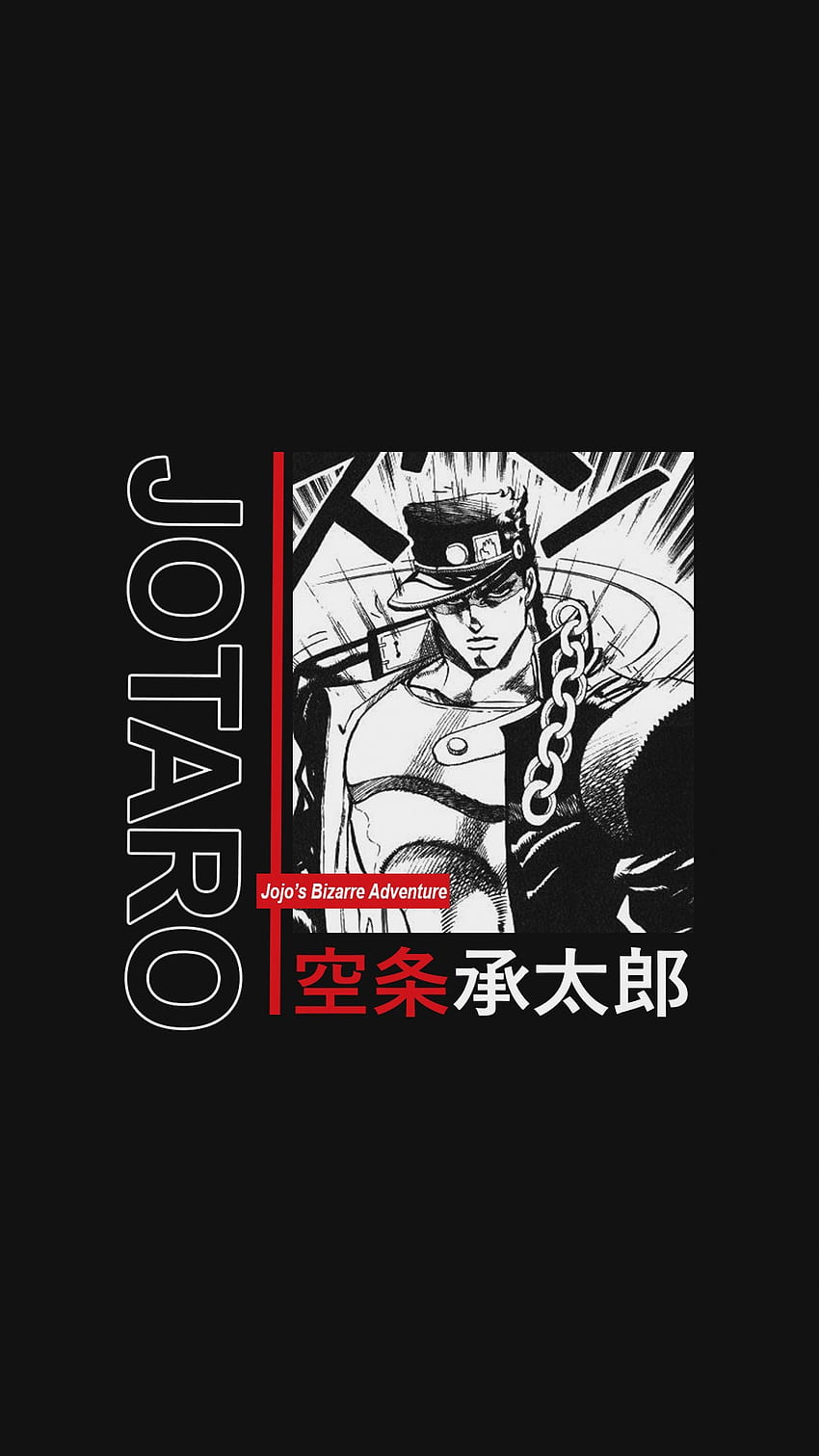 Jotaro Kujo, Diseño, Jojo's, Aventura, Bizarro, , Manga fondo de pantalla del teléfono