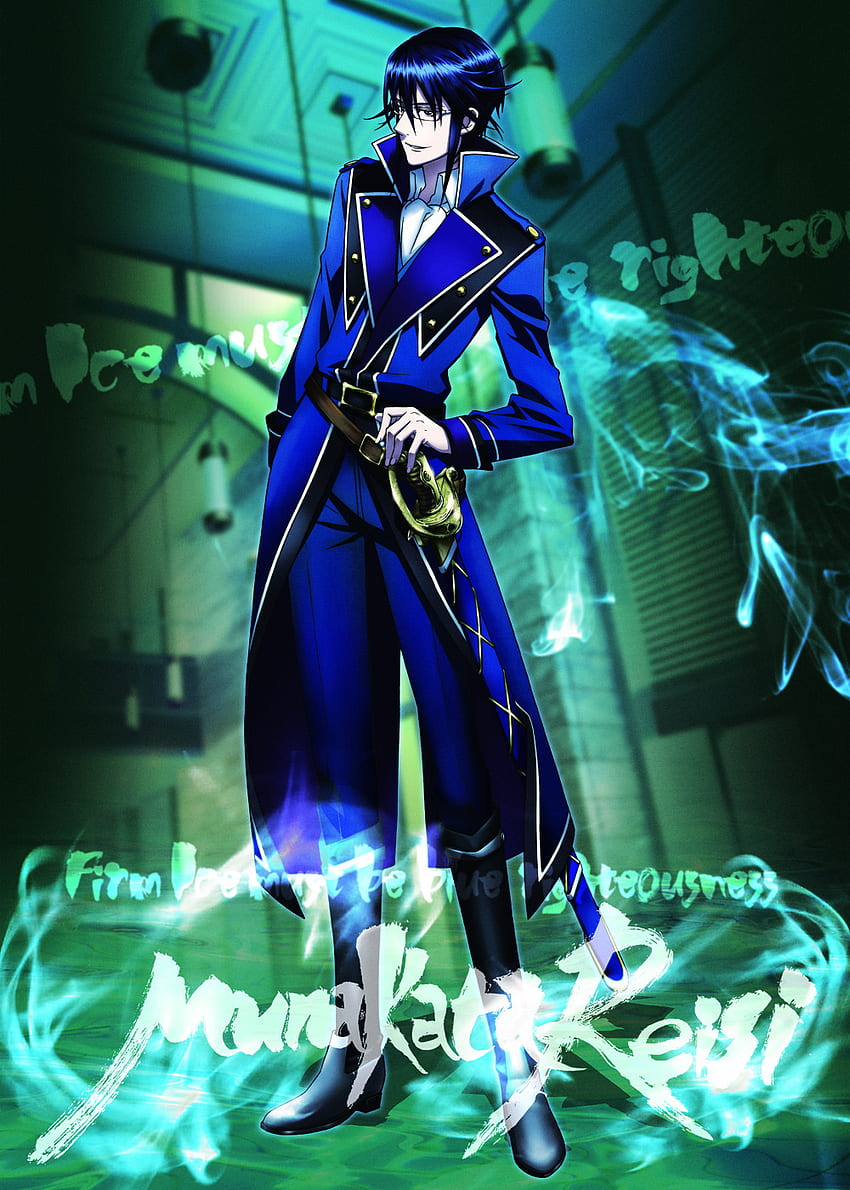 Trying to create a Munakata Reisi(K Project) glam for my Red Mage, any help is appreciated! : FFXIVGlamours HD phone wallpaper