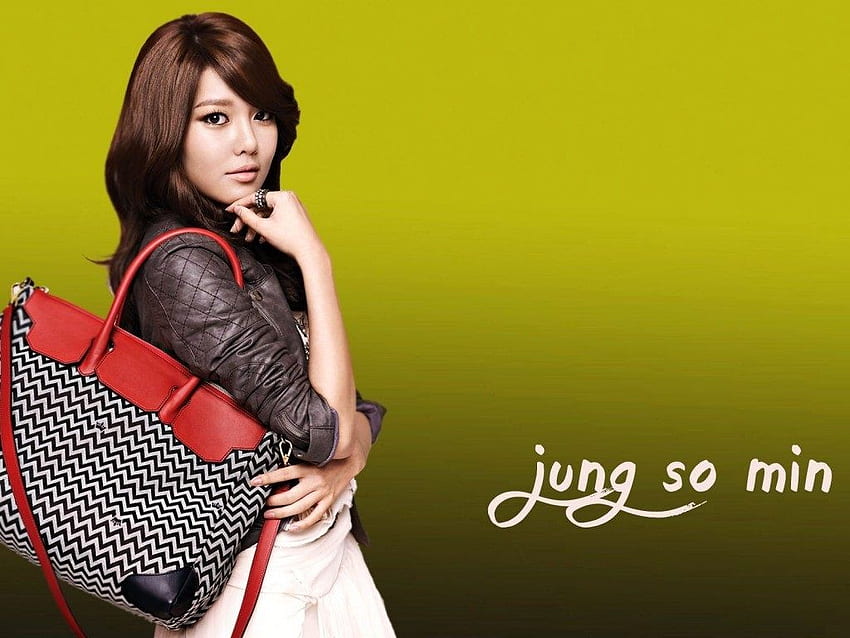 Celebrity, Jung So Min HD wallpaper
