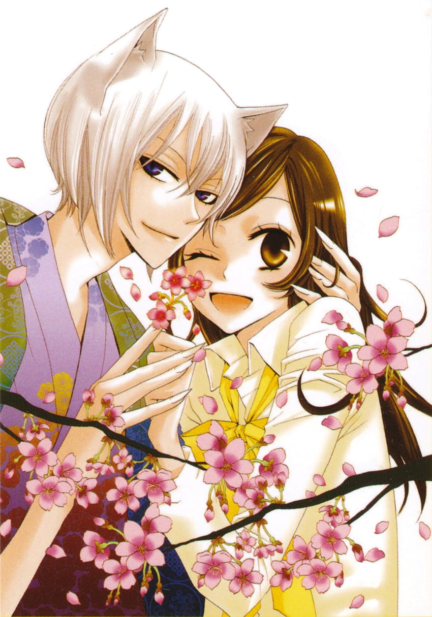 O casal da série de anime ama o beijo hajime do cara bonito da garota. . 1077880, Tomoe e Nanami Papel de parede de celular HD