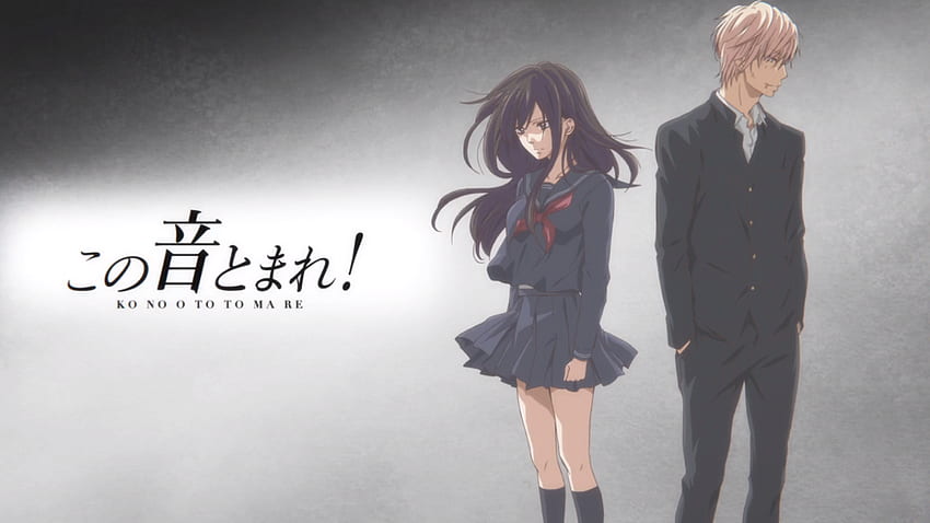 Kono Oto Tomare! Season 2 - Episode 4 discussion: anime, Kono Oto Tomare!  Sounds of Life HD wallpaper | Pxfuel