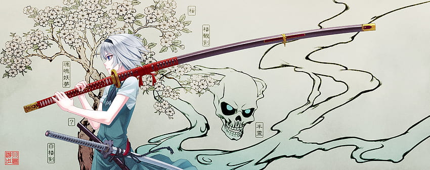 Nodachi For Sale - Build Your Own Custom Nodachi Sword