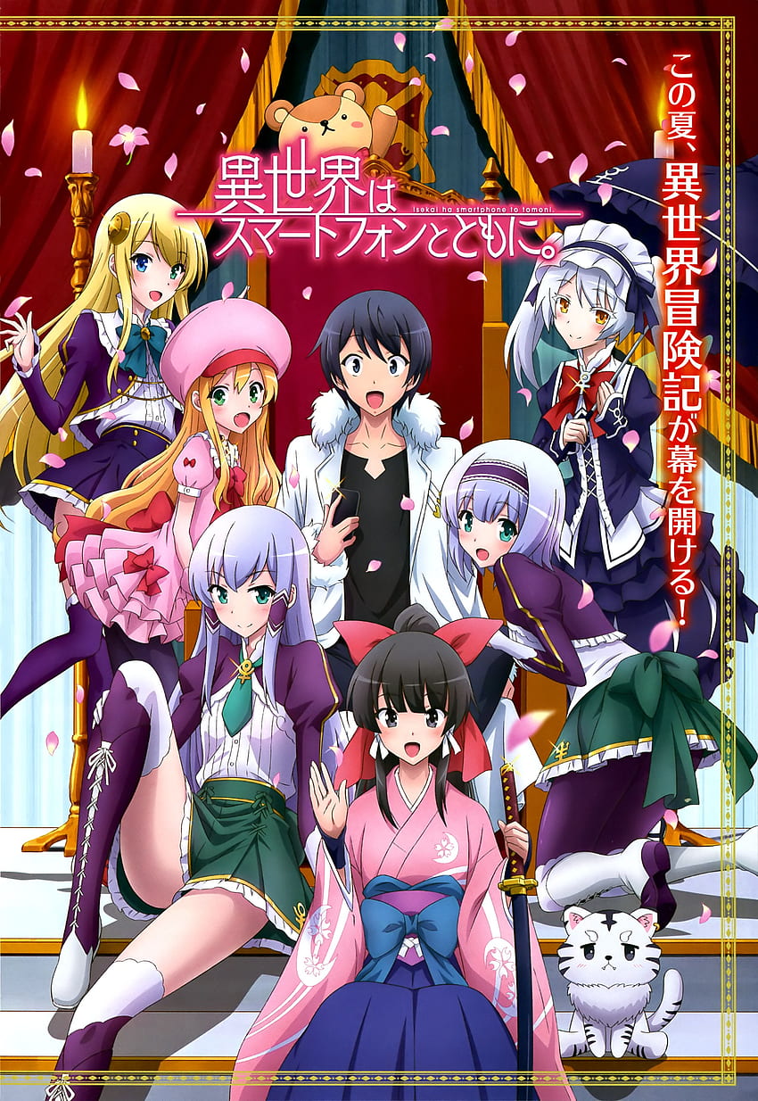 Isekai wa Smartphone to Tomo ni. (In Another World With My Smartphone) Mobile Anime Board HD phone wallpaper
