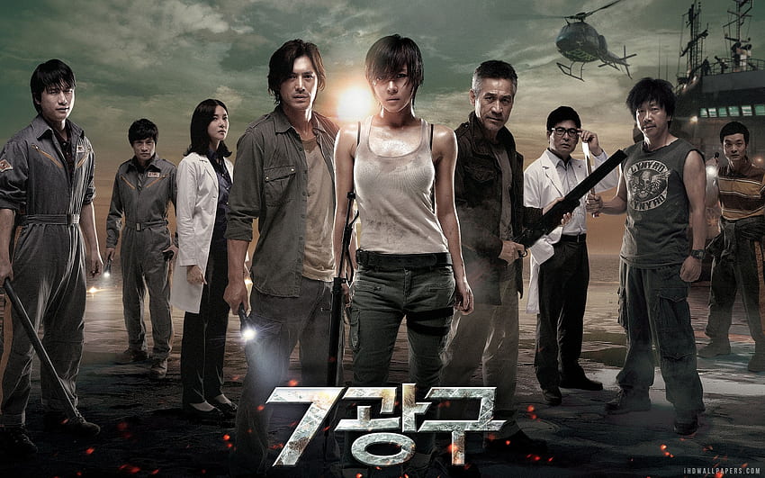 セクター7韓国映画. 映画とテレビシリーズ。 高画質の壁紙