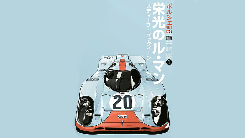 My favourite : Japanese Porsche 917 : HD wallpaper