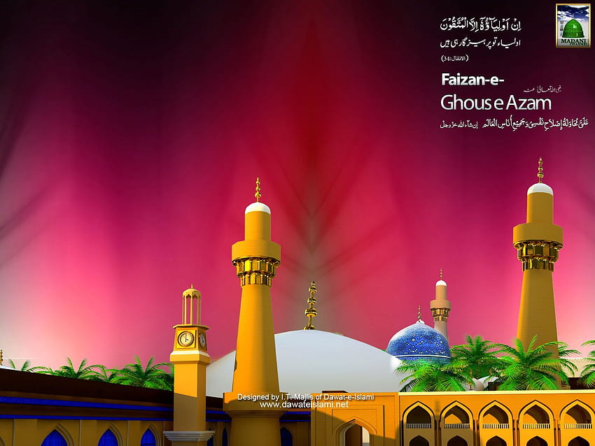 Islami : Ghous e azam in 2019, Bagad HD wallpaper | Pxfuel