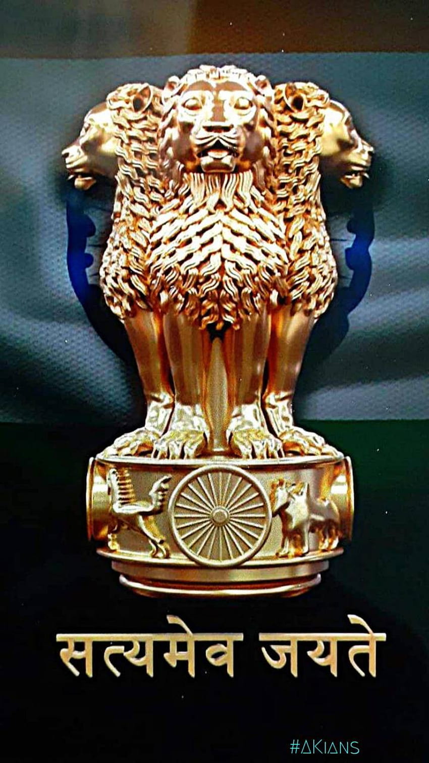 Satyamev Jayate, Regierung, Nation HD-Handy-Hintergrundbild