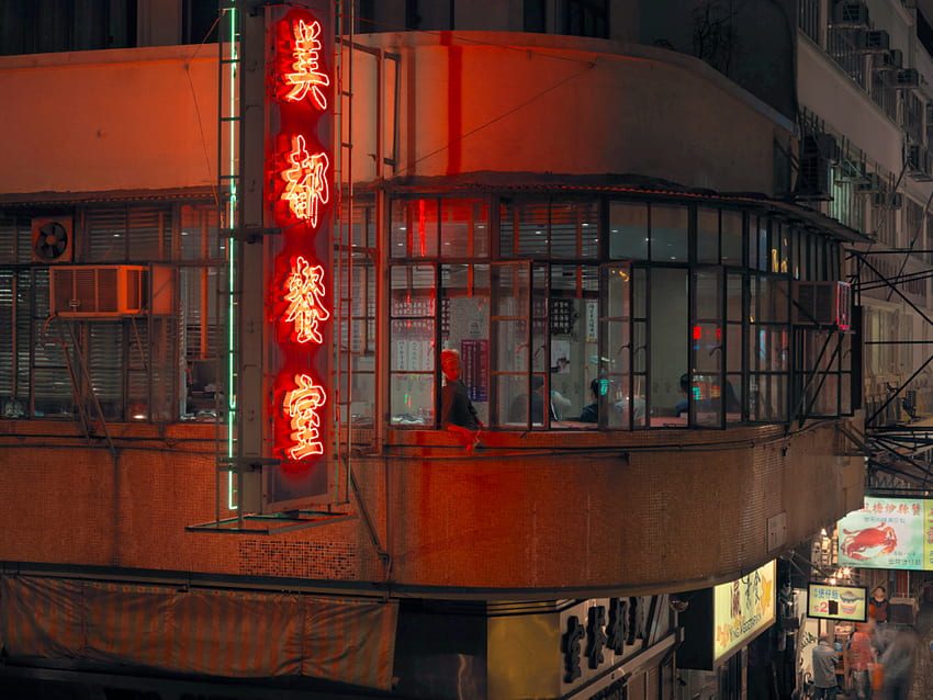 : The dying art of the neon sign, Neon Hong Kong HD wallpaper