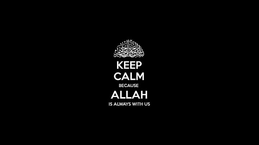for I Love Allah . Islam, Muslim HD wallpaper