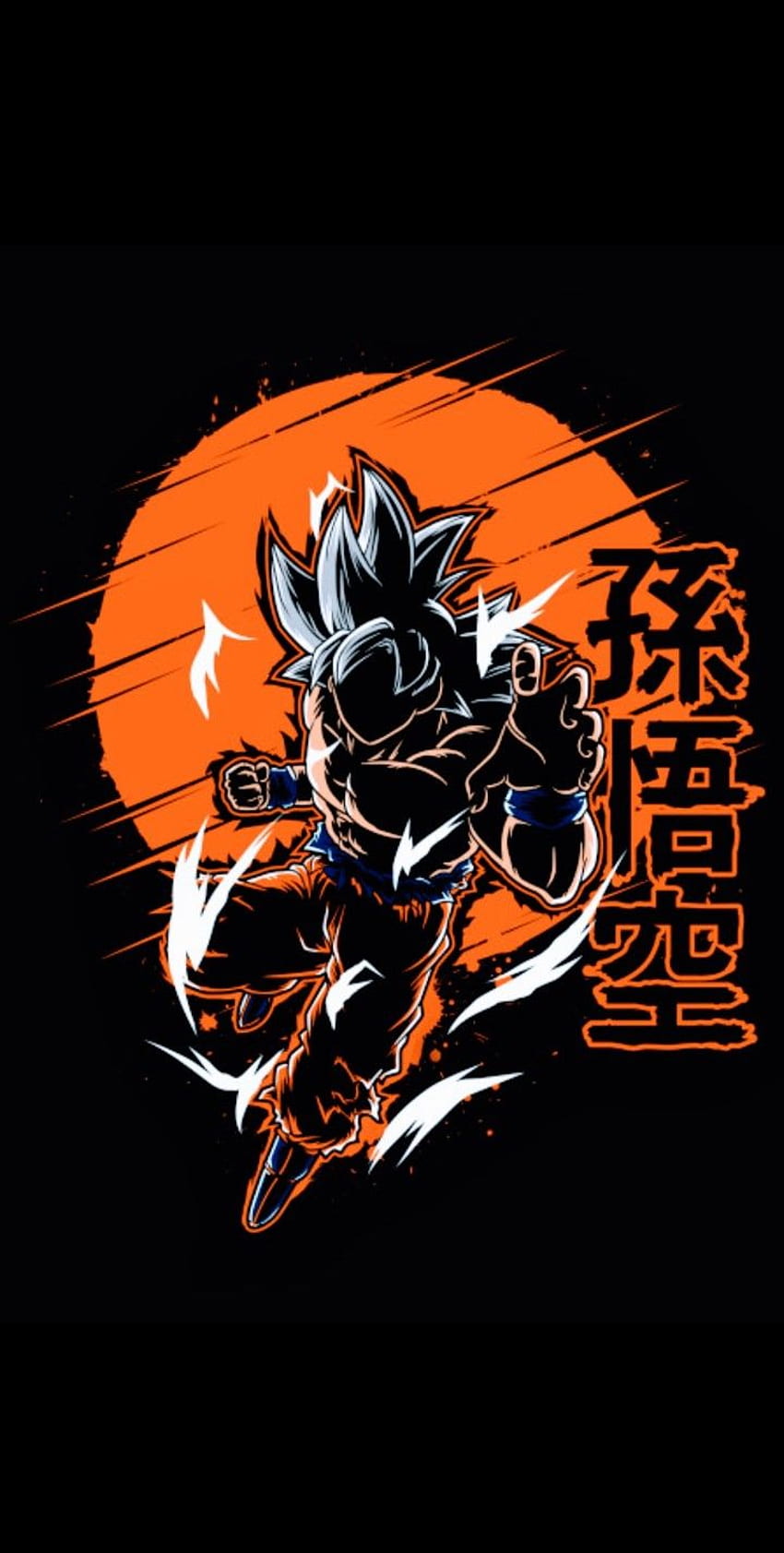 Goku Logo , Goku Kanji HD phone wallpaper
